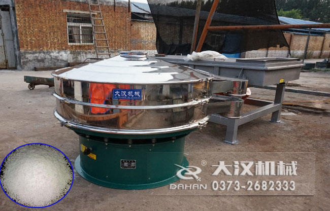 尿素振動篩分機 尿素振動篩分機