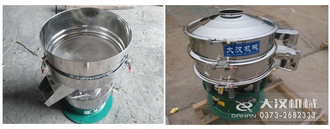 液體振動篩 液體振動篩