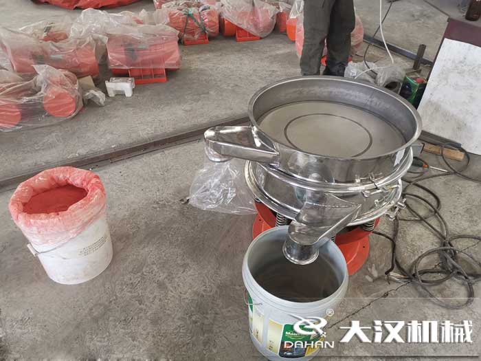 絕緣粉超聲波振動篩 絕緣粉超聲波振動篩