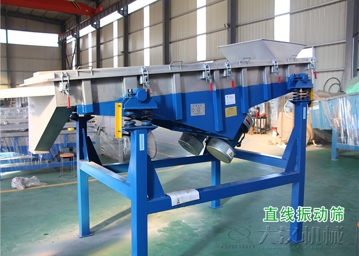 谷康麩皮混合物振動篩分機 谷康麩皮混合物振動篩分機