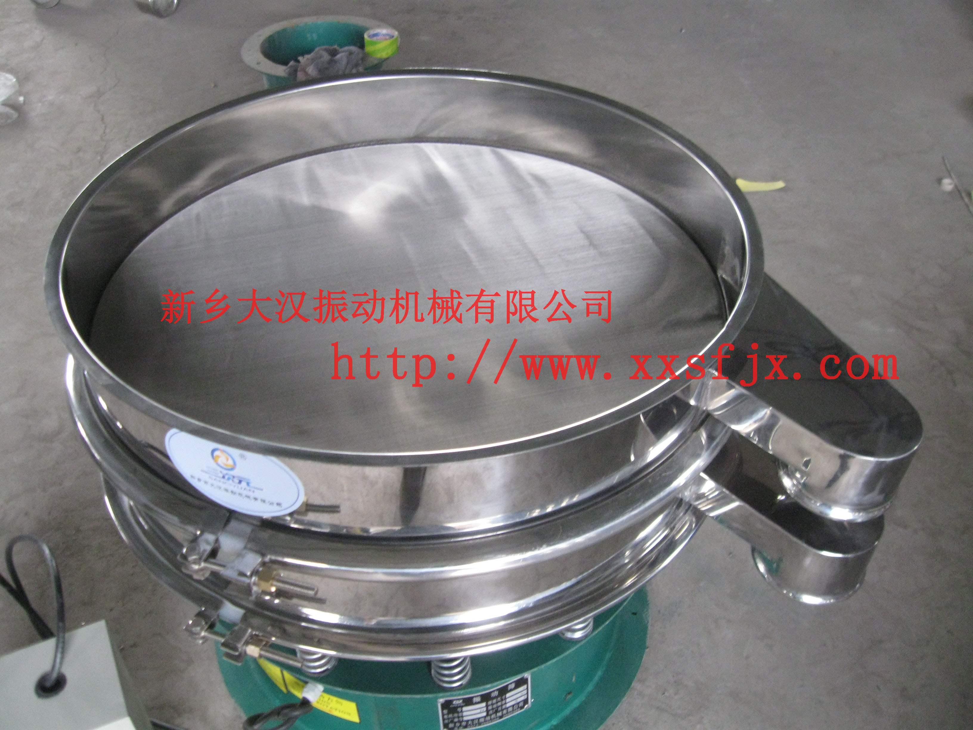 花粉振動篩 花粉振動篩