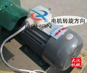 齒輪式拍擊篩 齒輪式拍擊篩