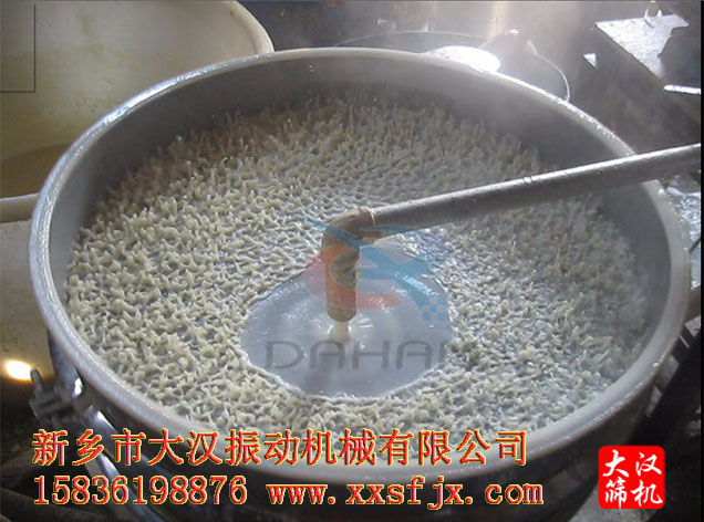 豆?jié){不銹鋼振動(dòng)篩分機(jī) 豆?jié){不銹鋼振動(dòng)篩分機(jī)