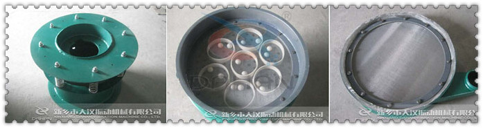 600型兩層碳鋼振動(dòng)篩主要振動(dòng)結(jié)構(gòu):振動(dòng)底座,篩網(wǎng)彈跳球擋球環(huán)。