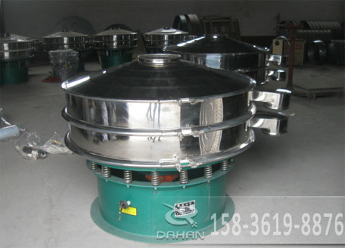 全脂奶粉振動篩 全脂奶粉振動篩