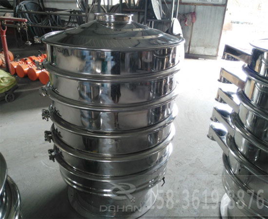 316L制藥專用振動篩 316L制藥專用振動篩