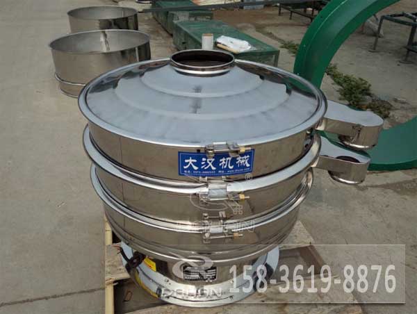 三次元振動(dòng)篩 三次元振動(dòng)篩