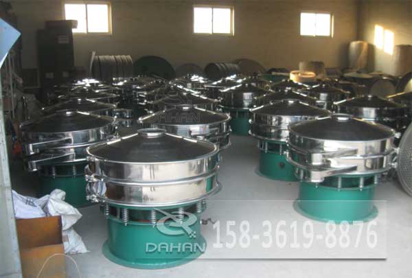 均酐振動(dòng)篩 均酐振動(dòng)篩