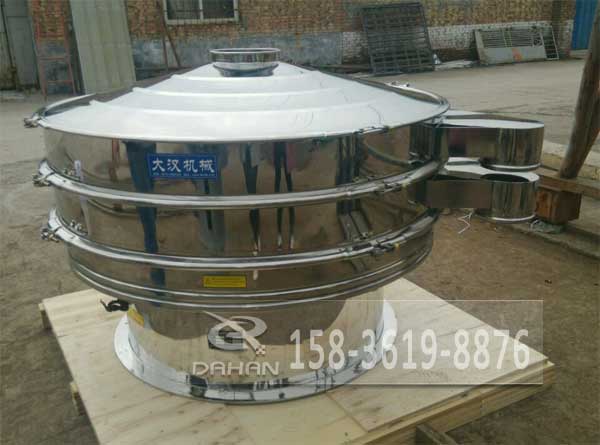 食品振動篩 食品振動篩