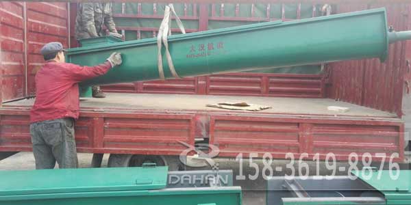 螺旋輸送機發(fā)貨中 螺旋輸送機發(fā)貨中