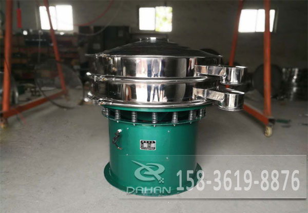氧化銅粉振動(dòng)篩 氧化銅粉振動(dòng)篩