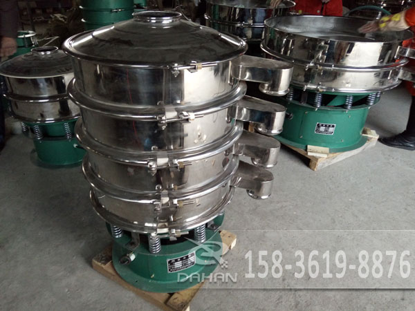 氧化銅粉振動(dòng)篩價(jià)格 氧化銅粉振動(dòng)篩價(jià)格