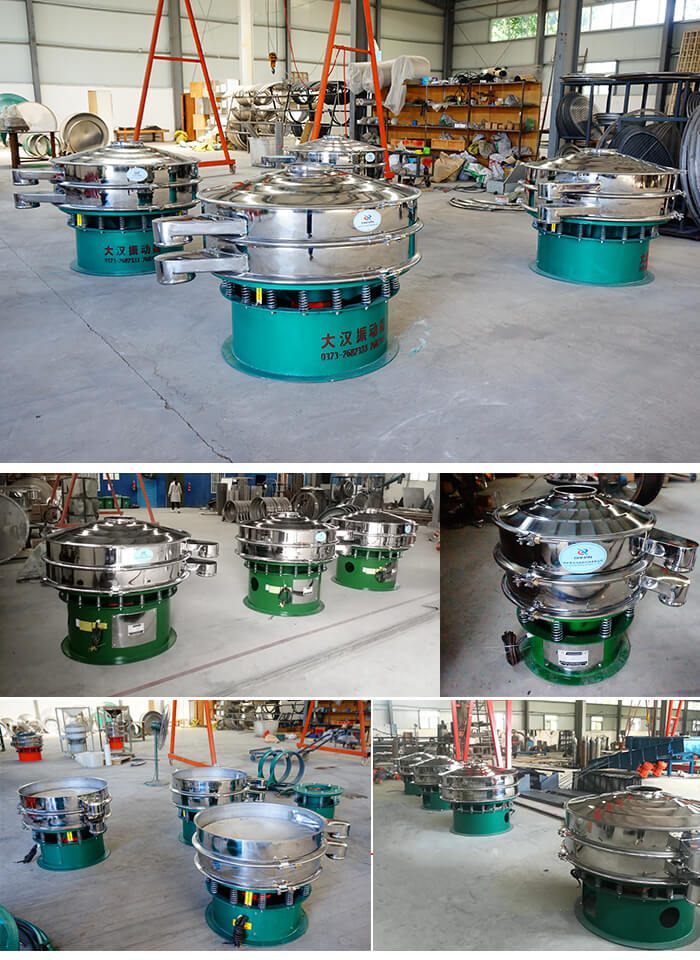 單層振動篩不同材質(zhì)：不銹鋼，不銹鋼＋碳鋼展示圖＋廠房產(chǎn)品展示圖